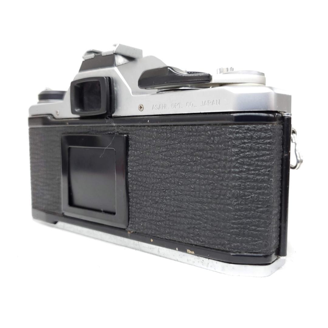 Pentax Slr Cameras (Film) Mx G04-0409-32P