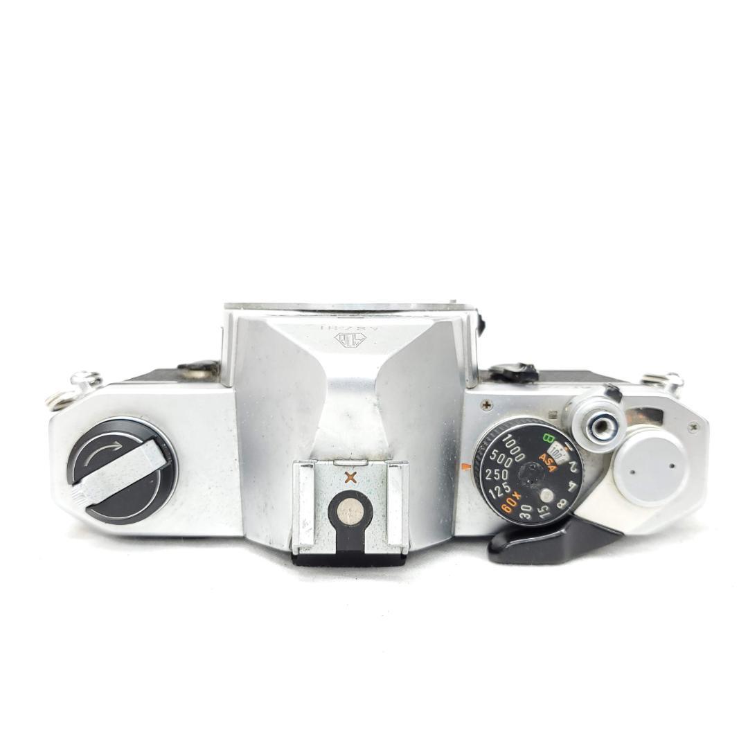 Pentax Slr Cameras (Film) Mx G04-0409-32P