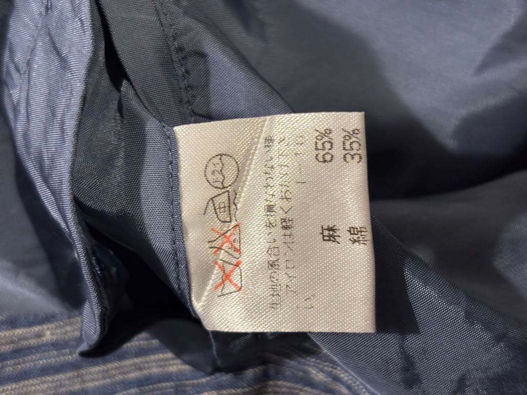 Issey Miyake Vests Men V L