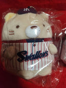 Stuffed Animal Body