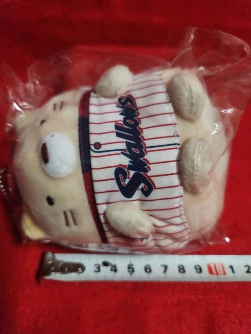 Stuffed Animal Body