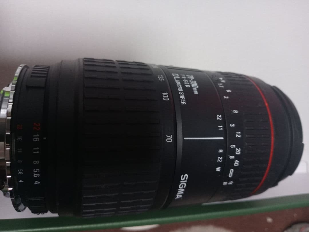 Sigma Lens (Zoom) 70-300Mm F/4-5.6 Dl Macrosuper
