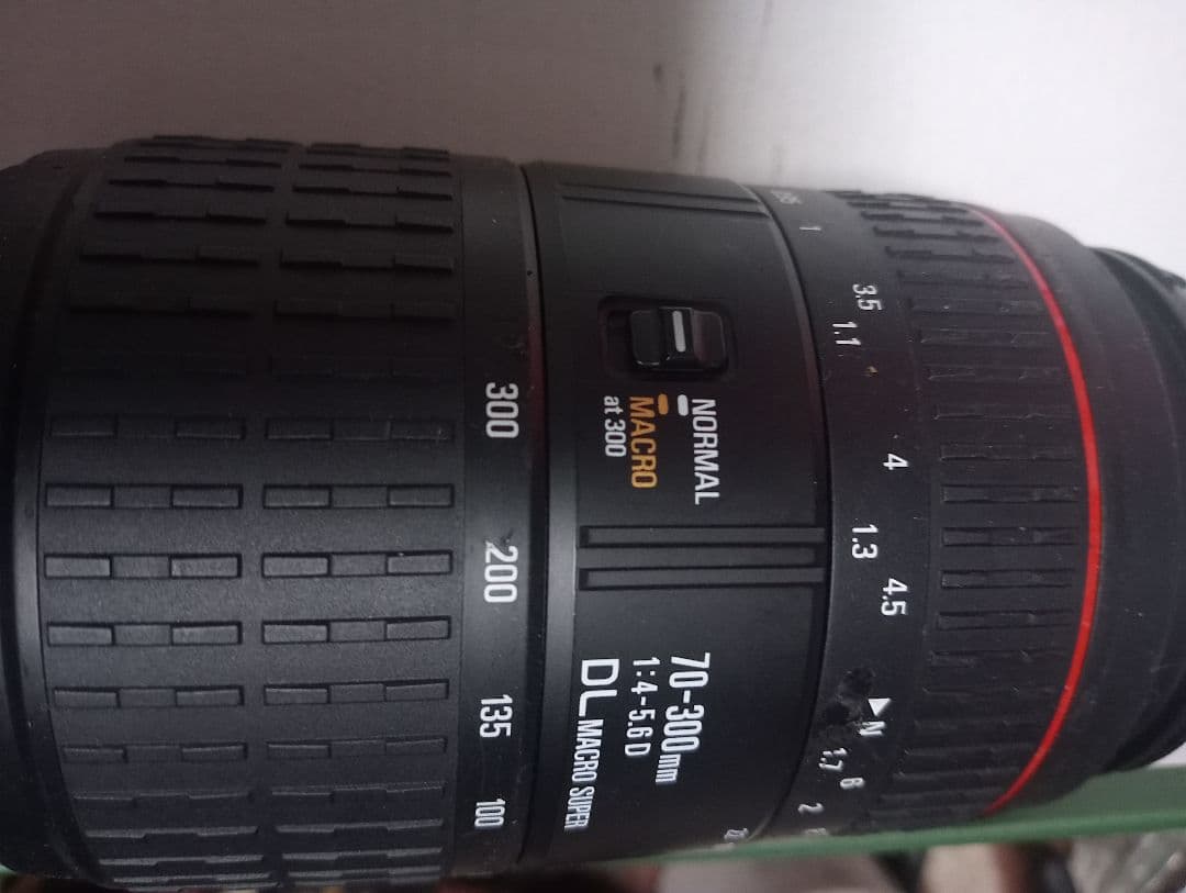 Sigma Lens (Zoom) 70-300Mm F/4-5.6 Dl Macrosuper