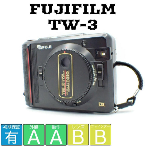 Fujifilm Compact Cameras (Film) Tw-3