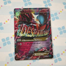 Pokemon Card Game M Ex 1Edition