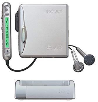 Portable Md Player Sharp Md-Ds55-S 1 Cm3Dmju