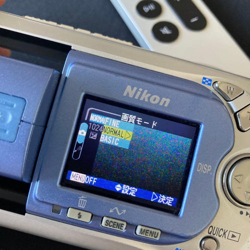 Nikon Compact Digital Camera Coolpix 2500 Ccd