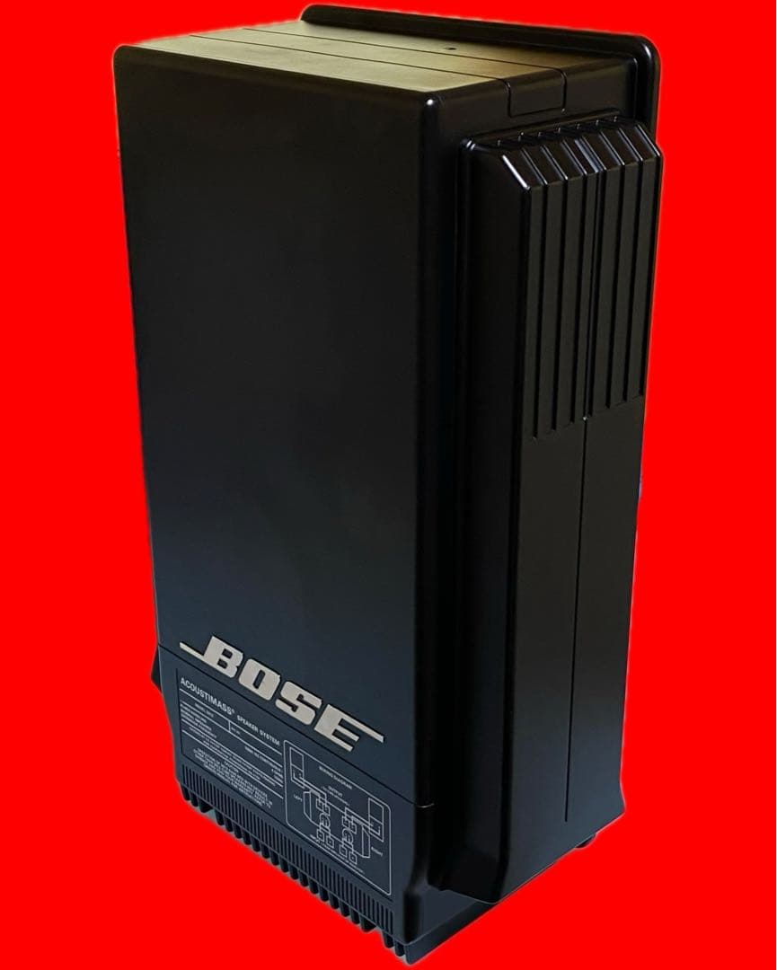 Bose Other 501Z