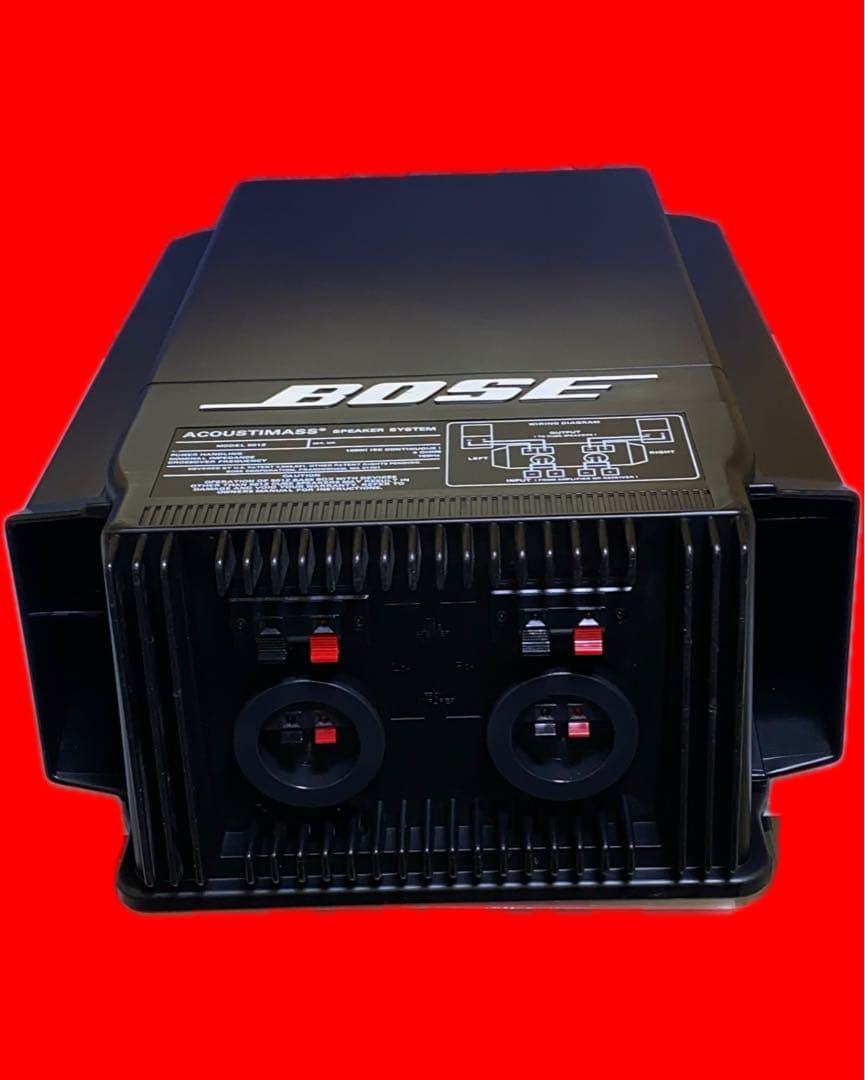Bose Other 501Z