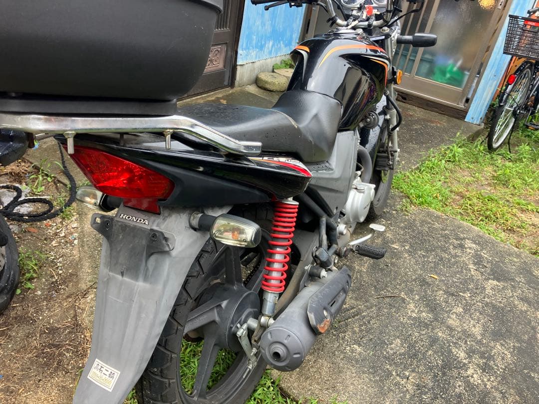 Honda Motorcycle Frames Cbf125