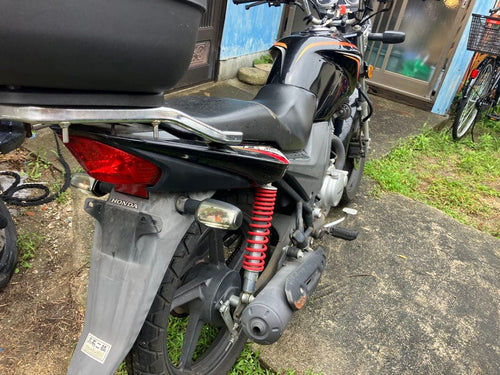 Honda Motorcycle Frames Cbf125