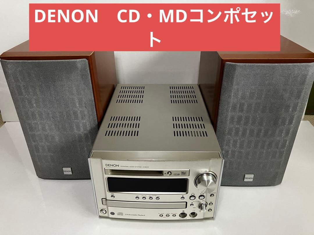 Denon Mini Component Systems Cd Md D-Mg33