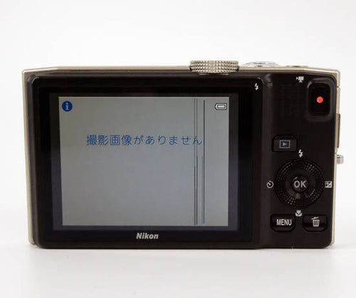 Nikon Compact Digital Camera [Bn:1] Coolpix S8200 /1610