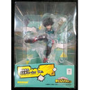 Good Smile Company My Hero Academia Pop Up Parade