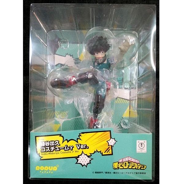 Good Smile Company My Hero Academia Pop Up Parade