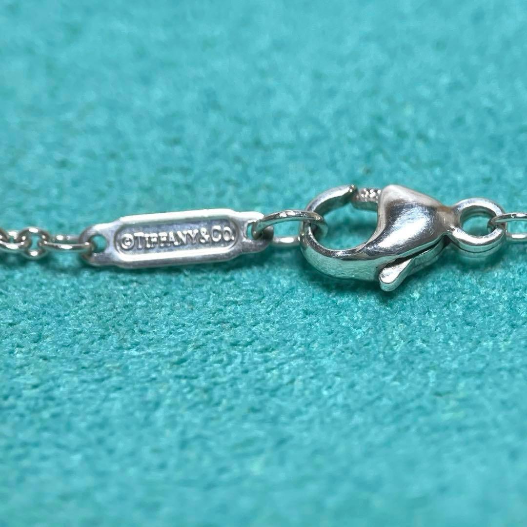 Tiffany Necklaces Tiffany&Co.