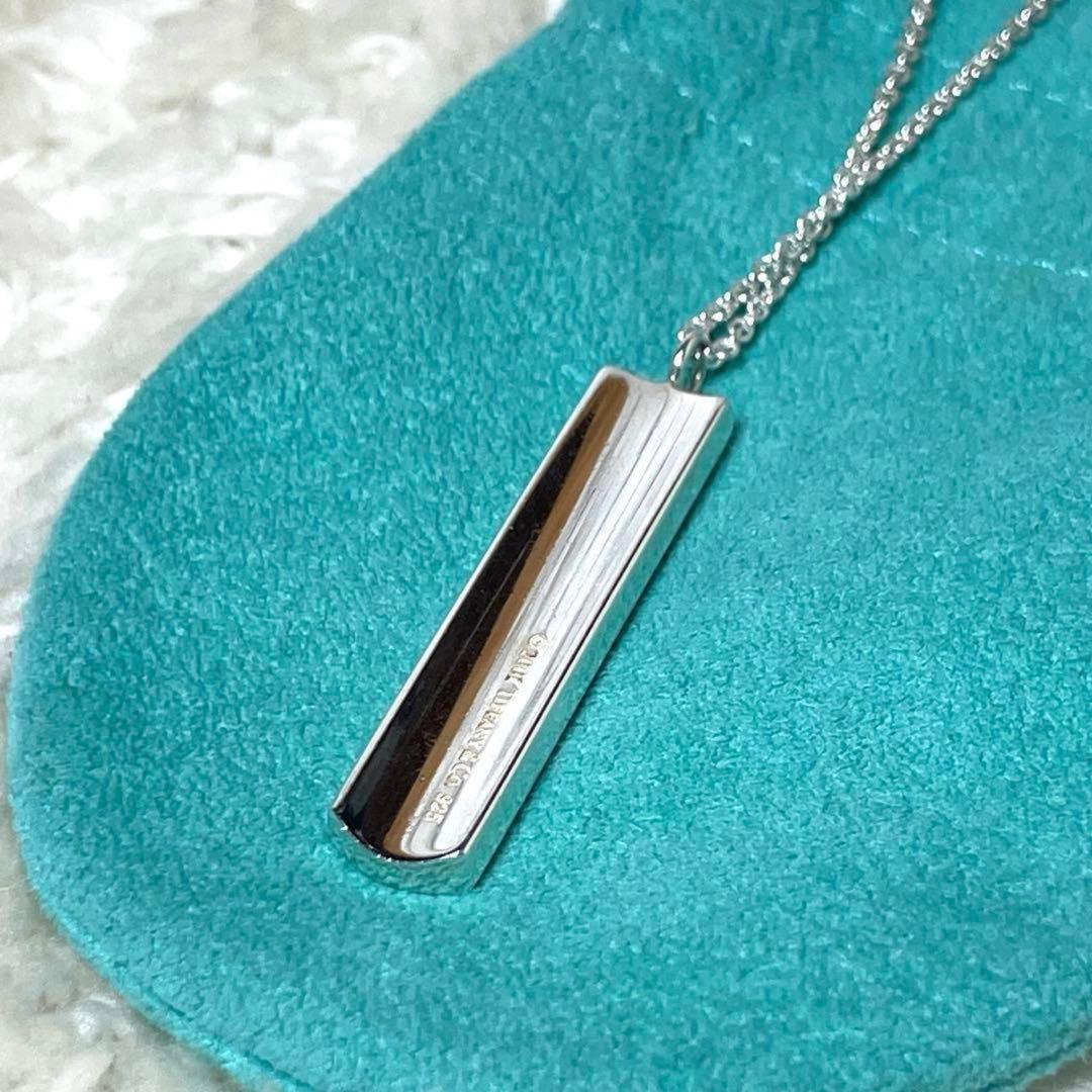Tiffany Necklaces Tiffany&Co.