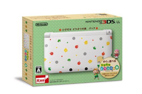 Others 3Ds Ll