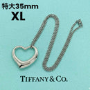 Tiffany Necklace Xl