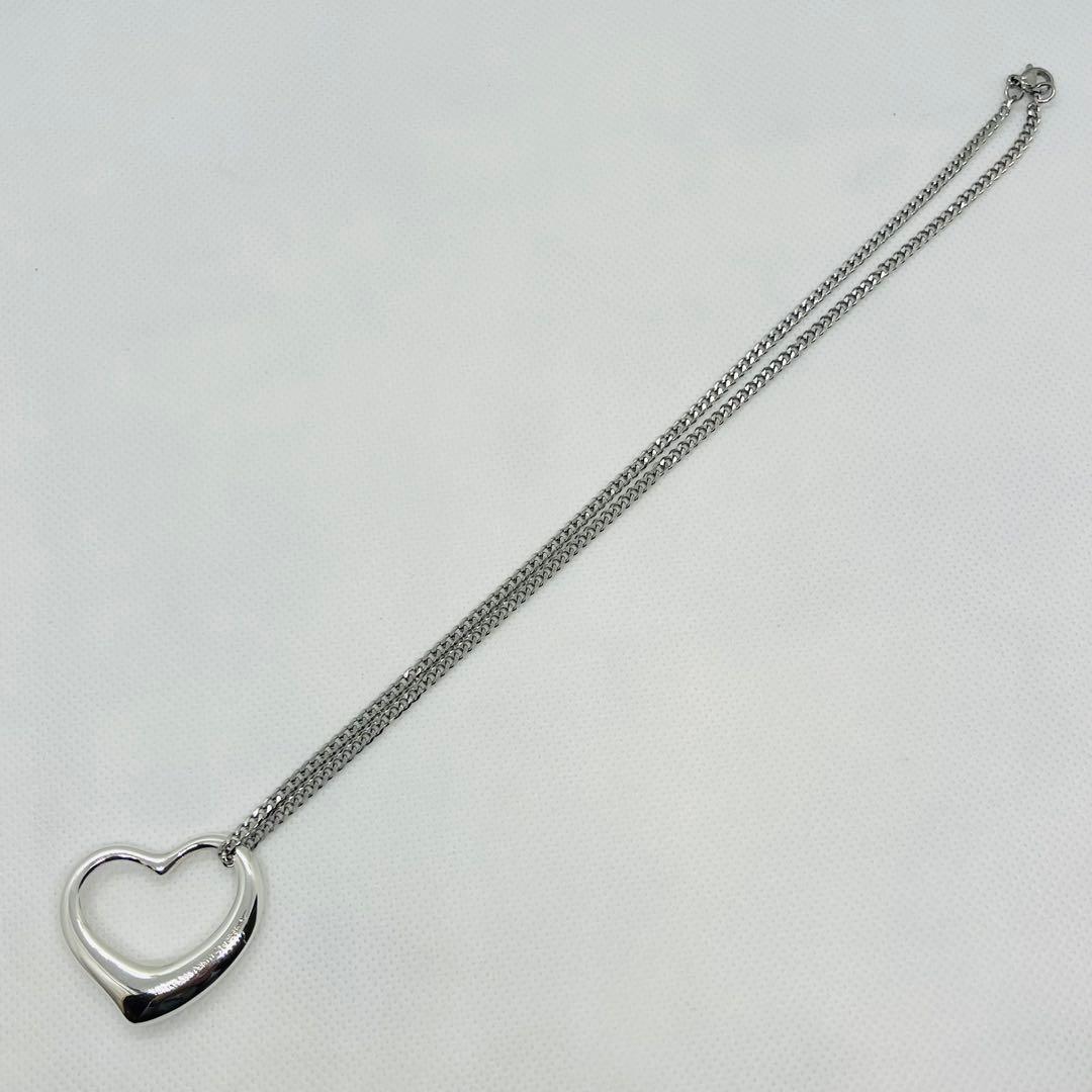 Tiffany Necklace Xl