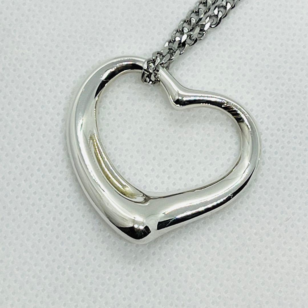 Tiffany Necklace Xl
