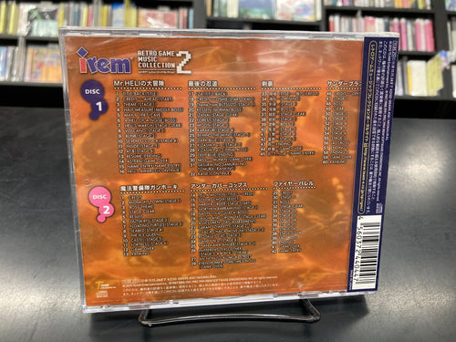Others Cd 2 Kdsd-00449