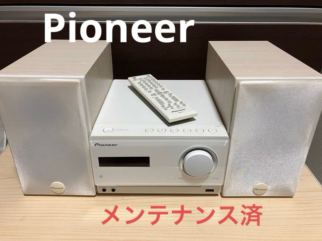 Pioneer Mini Component Systems X-Cm32Bt-W 2015