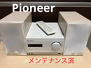 Pioneer Mini Component Systems X-Cm32Bt-W 2015