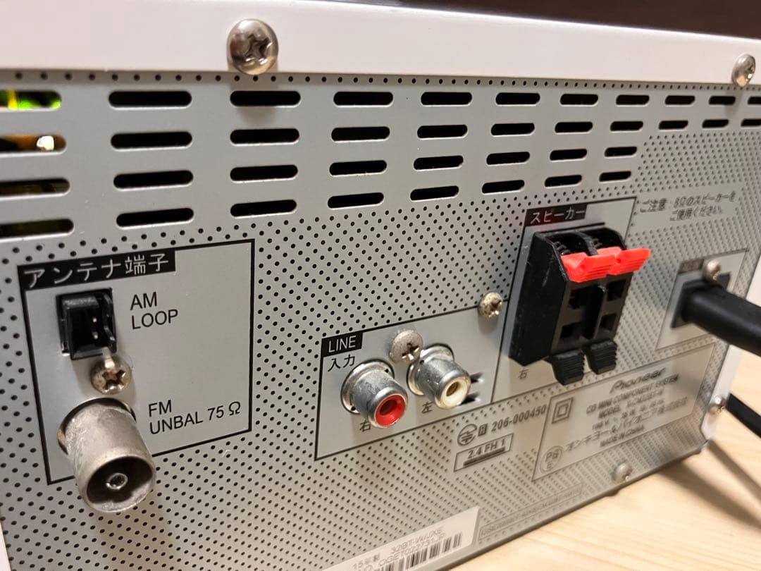Pioneer Mini Component Systems X-Cm32Bt-W 2015