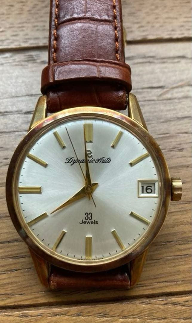 Ricoh Automatic Watches 33