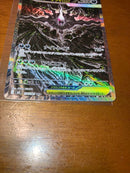 Pok Mon Trading Card Game Ex Sar 114/081 M5