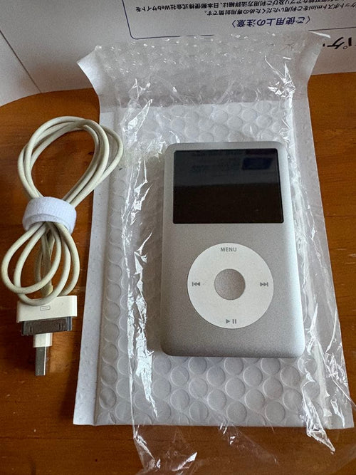 Apple Digital Audio Players Ipod Classic 120Gb Mb562J/A