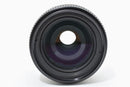 Nikon Lens (Zoom) Af 70-210Mm F4-5.6 #1007