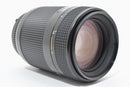 Nikon Lens (Zoom) Af 70-210Mm F4-5.6 #1007