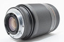 Nikon Lens (Zoom) Af 70-210Mm F4-5.6 #1007