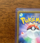 Pokemon Card Game Ex Sar 200Hp