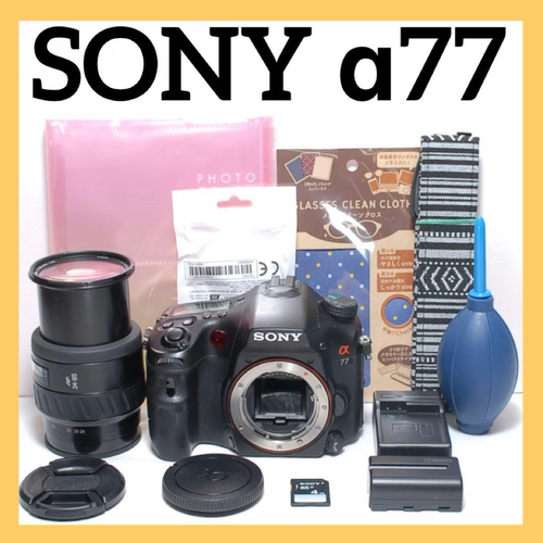 Sony Digital Slr 77