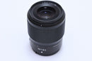 Nikon Prime Lenses Nikkor Z F 1.8 S