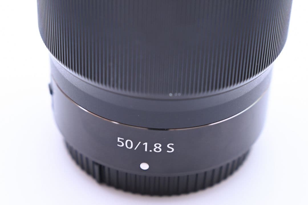 Nikon Prime Lenses Nikkor Z F 1.8 S