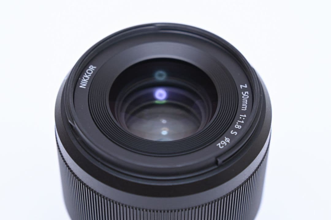 Nikon Prime Lenses Nikkor Z F 1.8 S