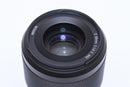 Nikon Prime Lenses Nikkor Z F 1.8 S