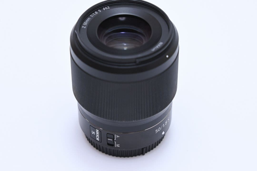 Nikon Prime Lenses Nikkor Z F 1.8 S