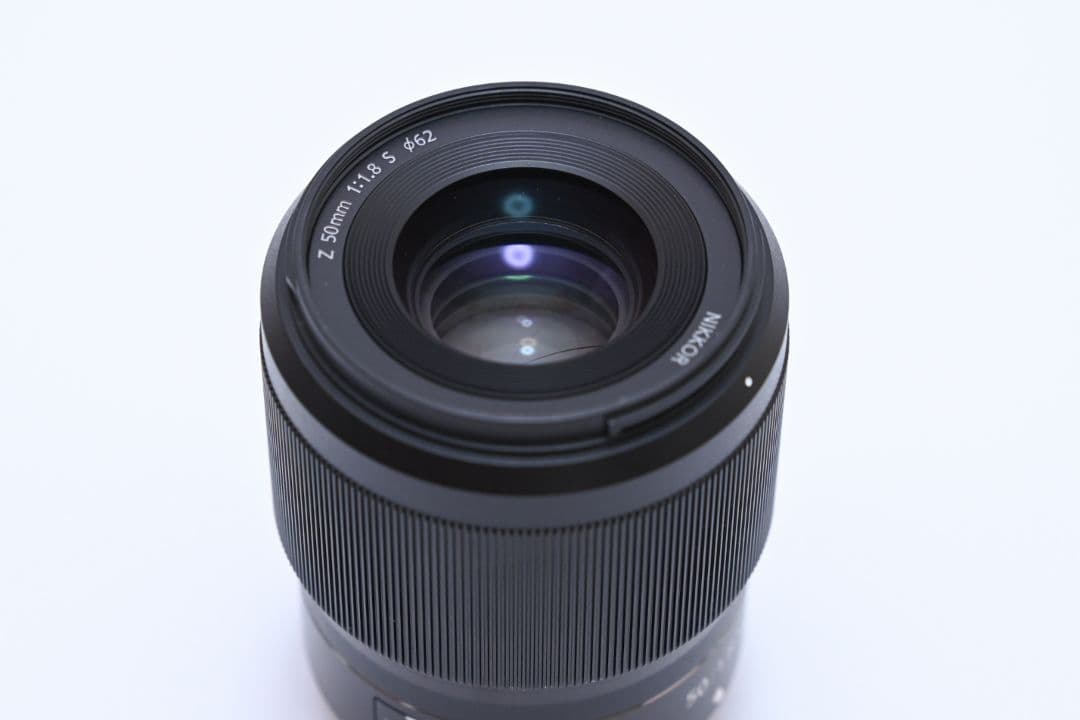 Nikon Prime Lenses Nikkor Z F 1.8 S
