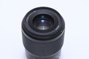 Nikon Prime Lenses Nikkor Z F 1.8 S