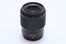 Nikon Prime Lenses Nikkor Z F 1.8 S