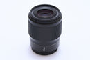 Nikon Prime Lenses Nikkor Z F 1.8 S