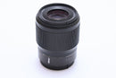 Nikon Prime Lenses Nikkor Z F 1.8 S