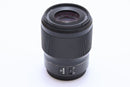Nikon Prime Lenses Nikkor Z F 1.8 S