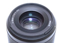 Nikon Prime Lenses Nikkor Z F 1.8 S