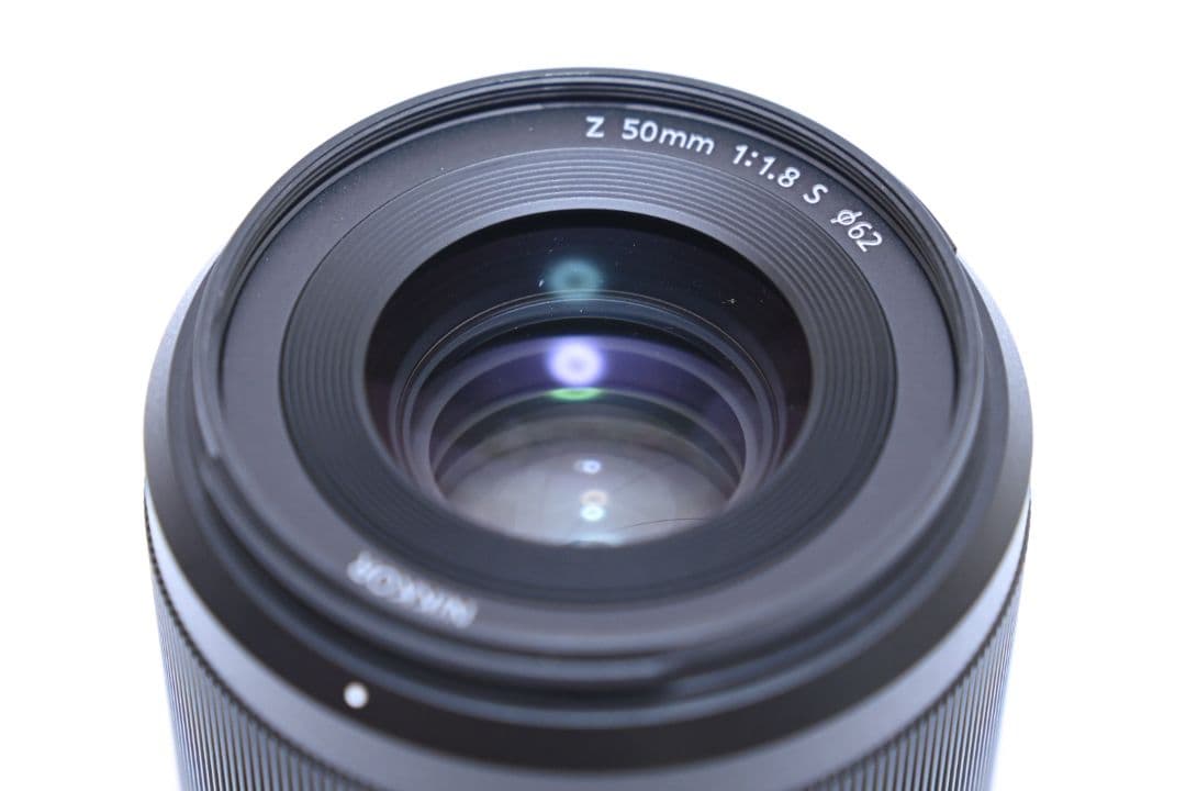 Nikon Prime Lenses Nikkor Z F 1.8 S